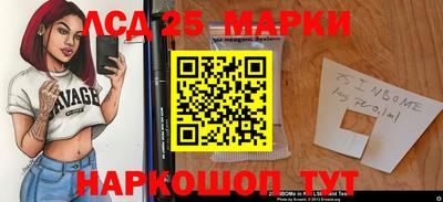 COCAINE Анапа