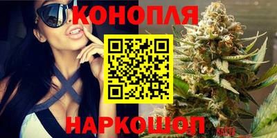 COCAINE Анапа