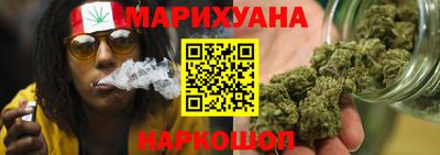 кокс Ангарск