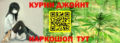 COCAINE Анапа