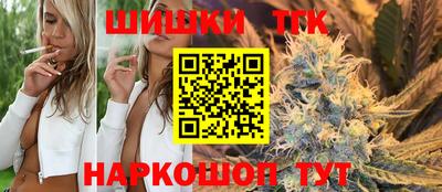 COCAINE Анапа