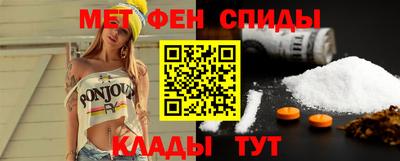кокс Ангарск