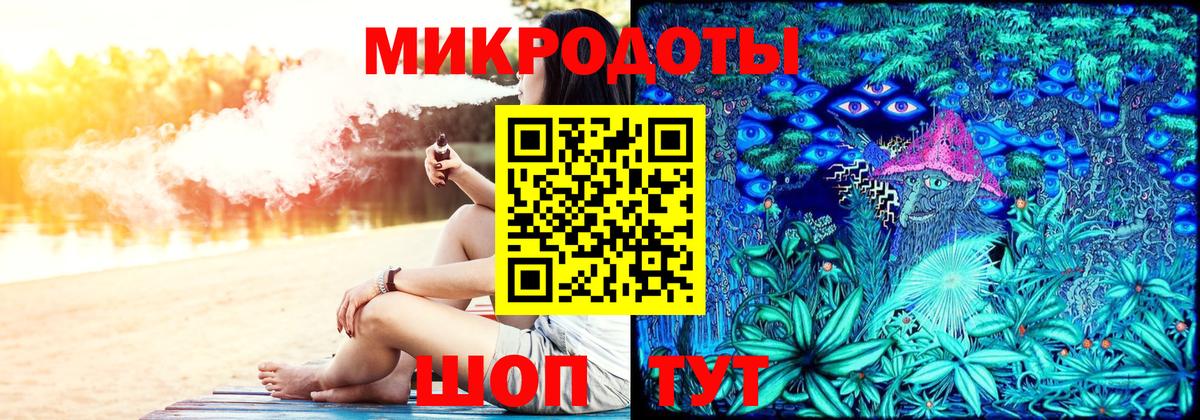 Псилоцибиновые грибы Cubensis  Галлюциногенные грибы прущие грибы  Елабуга  Вход с VPN 
